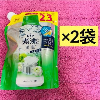 P&G - 【2個セット】レノア　煮沸レベル消臭　抗菌ビーズ　ウォーターリーグリーンの香り