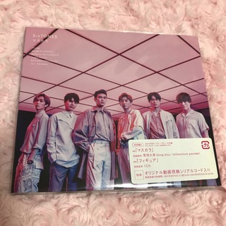 ストーンズ(SixTONES)のSixTONES マスカラ　初回盤B CD DVD(ポップス/ロック(邦楽))
