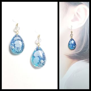 No.1152-B　クラゲ☆ピアス・イヤリング(しずく型)(ピアス)