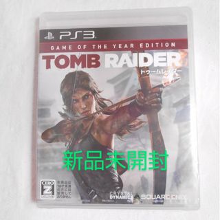 プレイステーション3(PlayStation3)の【新品】PS3 TOMB RAIDER Game of the Year Edi(家庭用ゲームソフト)