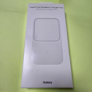 Galaxy - GALAXY Super Fast Wireless Charger Duo