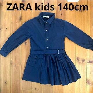 ザラ(ZARA)のザラ　キッズ　ネイビー　ワンピース　ドレス　紐ベルト付き　h&m gap(ワンピース)