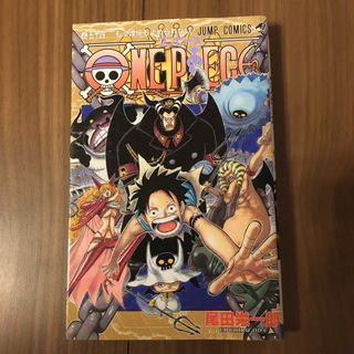 ＯＮＥ　ＰＩＥＣＥ54(その他)