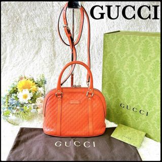 Gucci - ☆美品☆グッチ 2way マイクロシマ ハンドバッグ ショルダーバッグ GG 橙