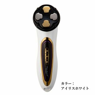 ミスアリーヴォ ザ レイス アイリスホワイト(フェイスケア/美顔器)