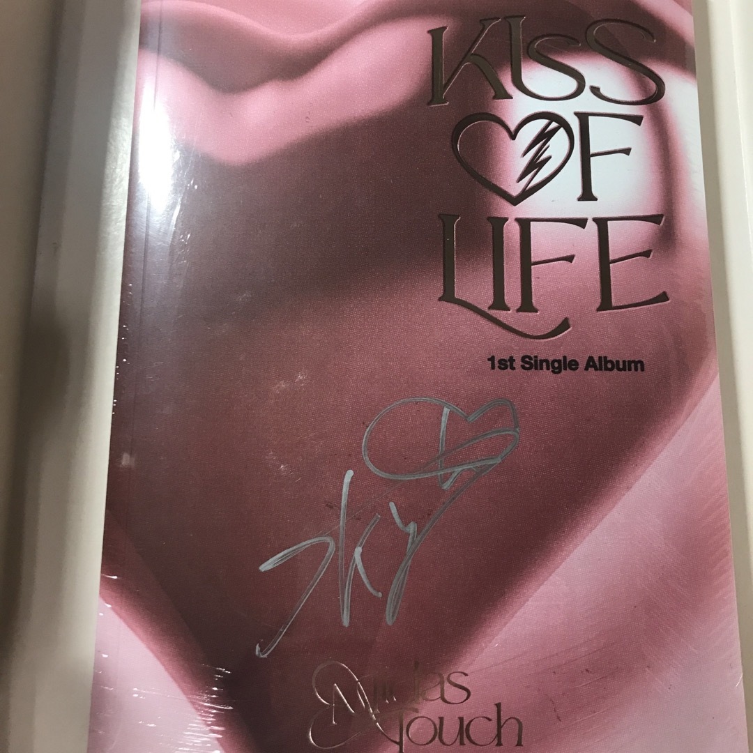 KISS OF LIFE ハヌル サイン入りアルバムの通販 by よう's shop KISS OF LIFE ハヌル サイン入りアルバムの通販 by よう's shop