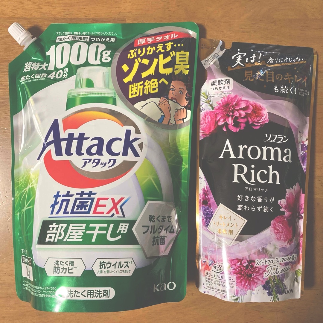 花王(カオウ)のアタック抗菌ＥＸ 部屋干し用１Kg・ソフランアロマリッチ ジュリエット３８０ml インテリア/住まい/日用品の日用品/生活雑貨/旅行(洗剤/柔軟剤)の商品写真