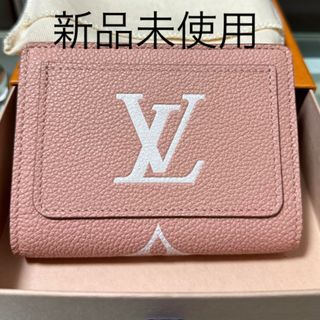 LOUIS VUITTON - ルイヴィトン ジッピーウォレット 希少☆ジャングル LOUIS VUITTON - ルイヴィトン ジッピーウォレット 希少☆ジャングル