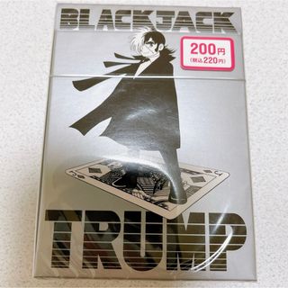 ダイソー(DAISO)のダイソー　ブラックジャック　トランプ　DAISO おもちゃ　手塚治虫(トランプ/UNO)