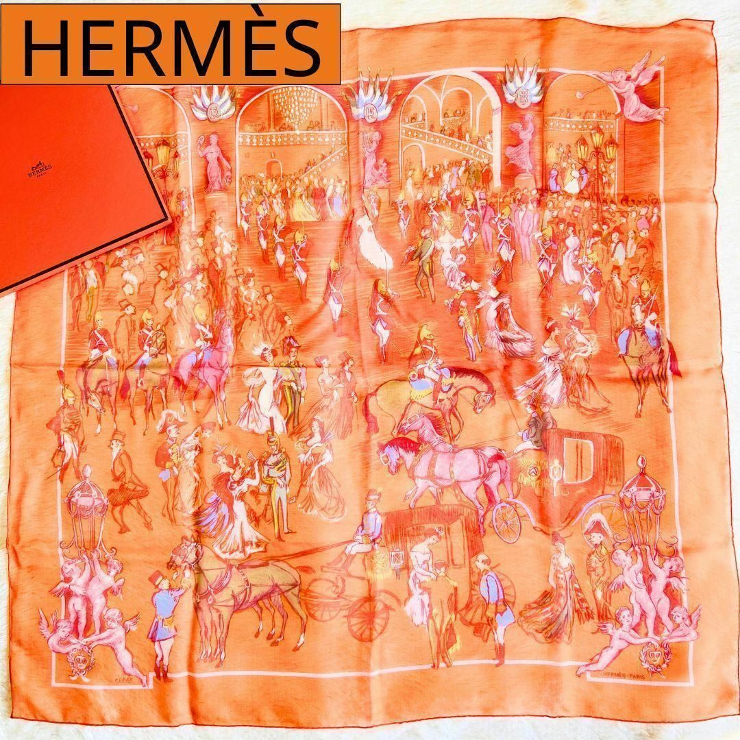 Hermes(エルメス)の☆希少極美品☆HERMES カレ90 オレンジ　CLERC/ガラの夕べ　箱付き レディースのファッション小物(バンダナ/スカーフ)の商品写真