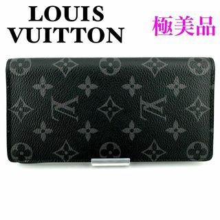 ルイヴィトン(LOUIS VUITTON)のルイヴィトン M61697 モノグラム エクリプス ポルトフォイユブラザ 長財布(長財布)