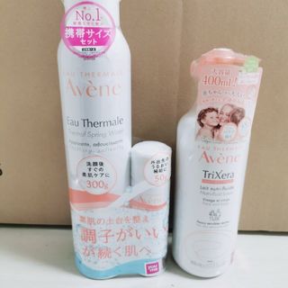 Avene - アベンヌ●赤ちゃん 保湿ミルク＆化粧水セット