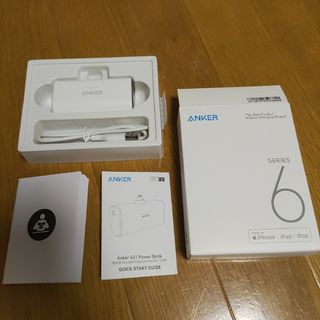 アンカー(Anker)の専用です！アンカー　ANKER  モバイルバッテリー(バッテリー/充電器)