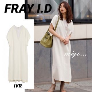 フレイアイディー(FRAY I.D)のFRAY I.D/レイヤードカフタンニットワンピース(ロングワンピース/マキシワンピース)