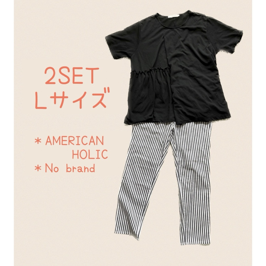 AMERICAN HOLIC(アメリカンホリック)のコーデセット＊アシメプルオーバー＋ストライプパンツ　2点SET レディースのトップス(Tシャツ(半袖/袖なし))の商品写真