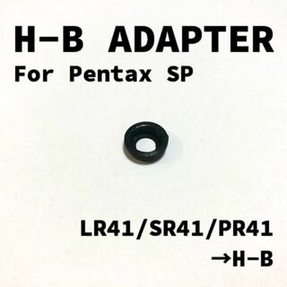 H-B電池アダプター Pentax SP用(フィルムカメラ)