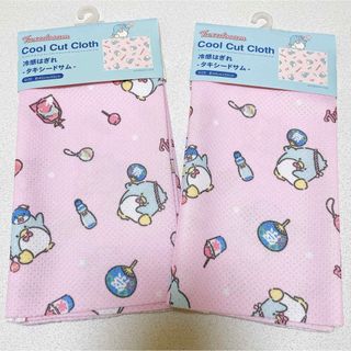 ダイソー　タキシードサム　はぎれ　DAISO サンリオ　ピンク　布　ハンドメイド