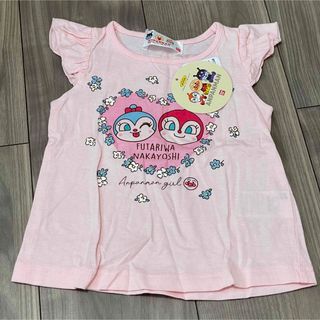 新品未使用　ドキンちゃんコキンちゃん　肩フリルトップス　80(Ｔシャツ)