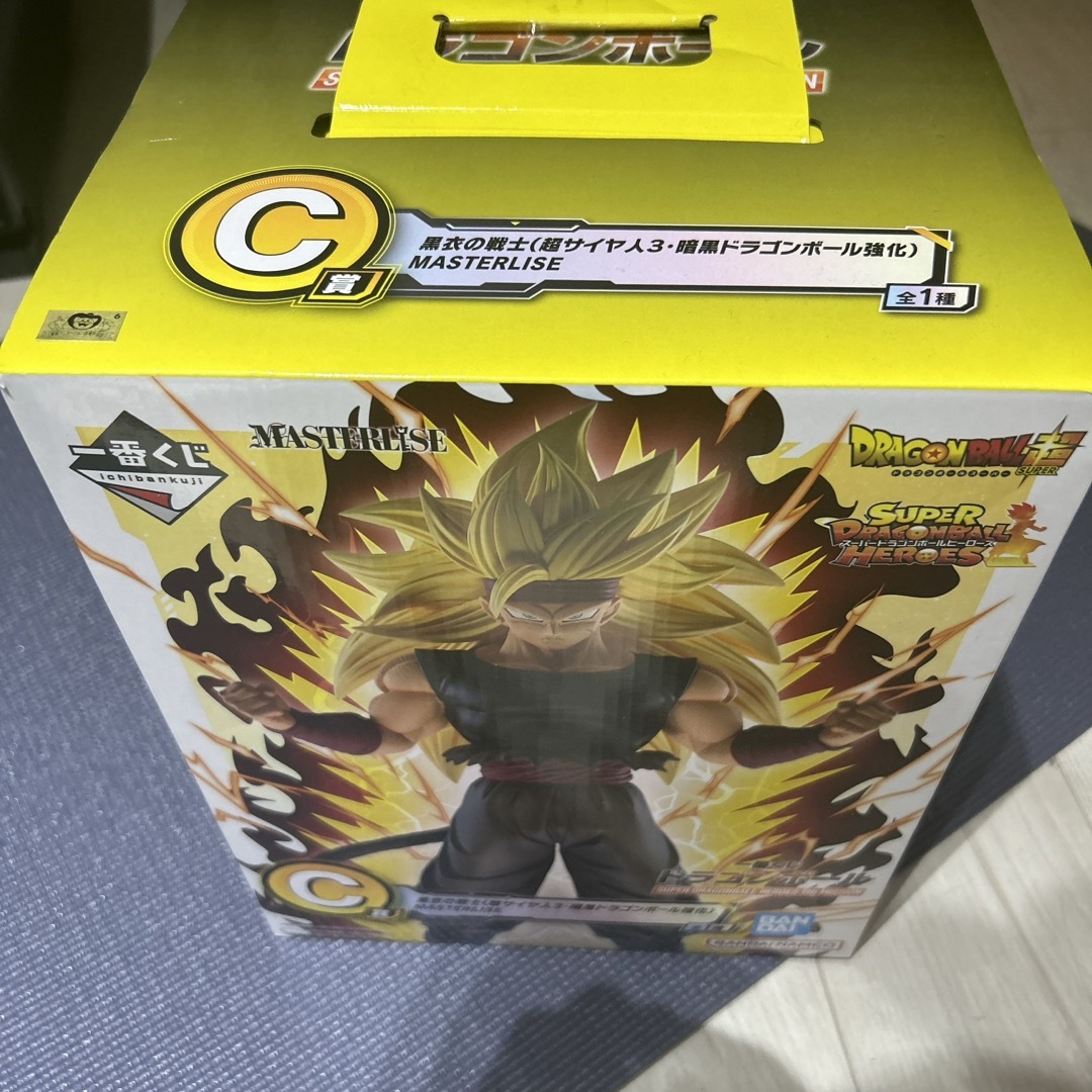 ドラゴンボール 一番くじ　Ｃ賞　黒衣の戦士 エンタメ/ホビーのおもちゃ/ぬいぐるみ(キャラクターグッズ)の商品写真