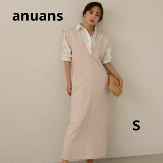 アニュアンス(ánuans)の極美品❗️アニュアンス anuans ストレートジャンスカ　エクリュ　S (ロングワンピース/マキシワンピース)