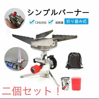 ダッチオーブン 双葉工業 10インチの通販 by 勇心丸's shop｜ラクマ