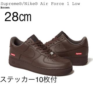 シュプリーム(Supreme)の28㎝ Supreme Nike Air Force 1 Low Brown 茶(スニーカー)