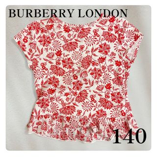 BURBERRY - BURBERRY LONDON 140 キッズ 子供服 花柄 半袖 