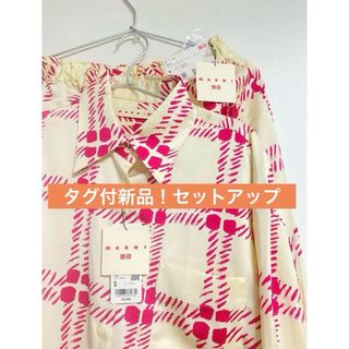 ユニクロ(UNIQLO)の【タグ付新品！！】UNIQLO MARNI ユニクロ　マルニ　セットアップ(セット/コーデ)