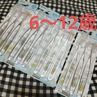 すみっコぐらし クリア歯ブラシ3本入×4(歯ブラシ/歯みがき用品)