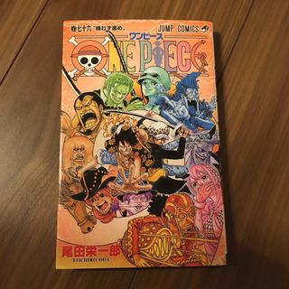 ＯＮＥ　ＰＩＥＣＥ76(その他)