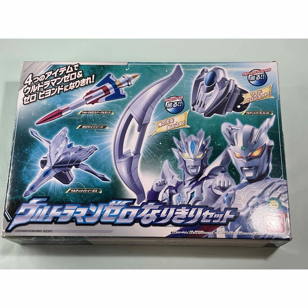 BANDAI(バンダイ)のウルトラマンゼロなりきりセット（欠品なし） エンタメ/ホビーのおもちゃ/ぬいぐるみ(キャラクターグッズ)の商品写真