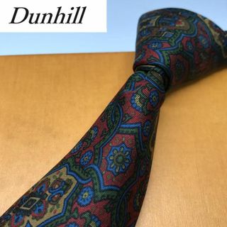 ダンヒル(Dunhill)の★ ダンヒル★ ブランド ネクタイ シルク  イタリア製  ベイズリー柄(ネクタイ)