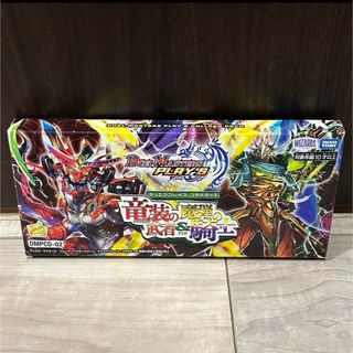 デュエルマスターズ デュエマプレイス コラボデッキ竜装の武者&魔弾の デュエルマスターズ デュエマプレイス コラボデッキ竜装の武者&魔弾の