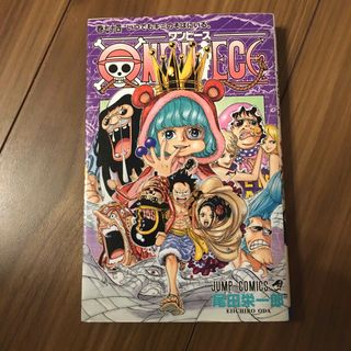 ＯＮＥ　ＰＩＥＣＥ74(その他)