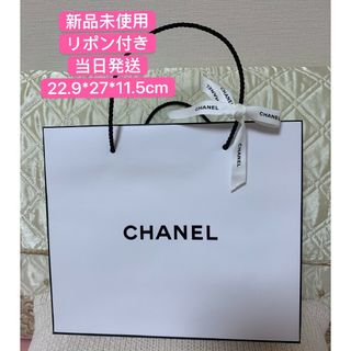 シャネル(CHANEL)のシャネル  ホワイトリボン付き ショッパー ショップ袋 Mサイズ(ショップ袋)