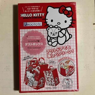 ハローキティ - ＨＥＬＬＯ　ＫＩＴＴＹ×ＲＯＯＴＯＴＥル-・ガ-ビッジＭＯＯＫ/日販アイ・ピ-・