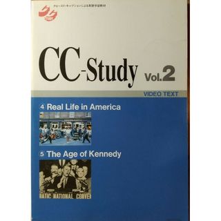 ①◆CC Study Real Life America & Kennedy(語学/参考書)