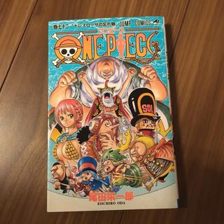 ＯＮＥ　ＰＩＥＣＥ72(その他)