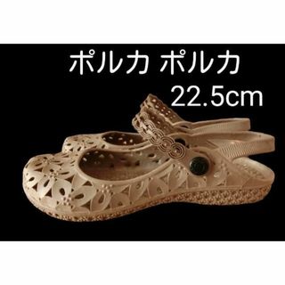 ポルカポルカpolka polka 花ラバー サンダル　S　２２,５㎝位　海(サンダル)