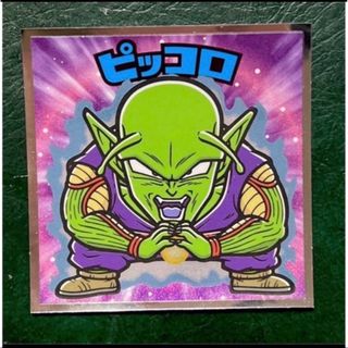 ビックリマンシール ドラゴンボールマン ピッコロ