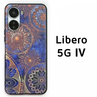 Libero 5G Ⅳ ブルー アンティーク風 ソフトケース カバー(Androidケース)