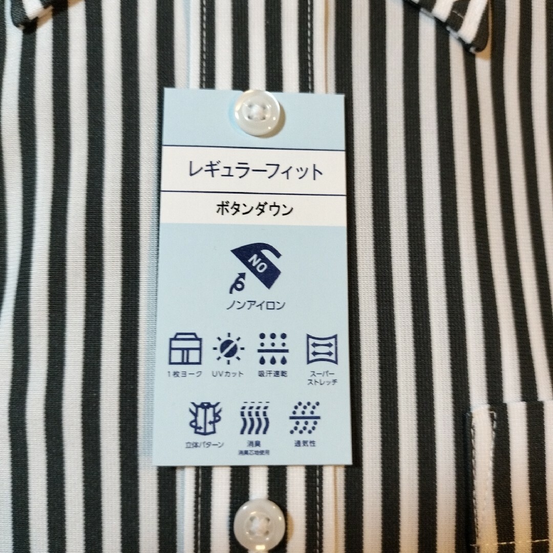 AOKI(アオキ)の◎LES MUES　S半袖ノンアイロン吸汗速乾消臭スーパーストレッチ通気性シャツ メンズのトップス(シャツ)の商品写真