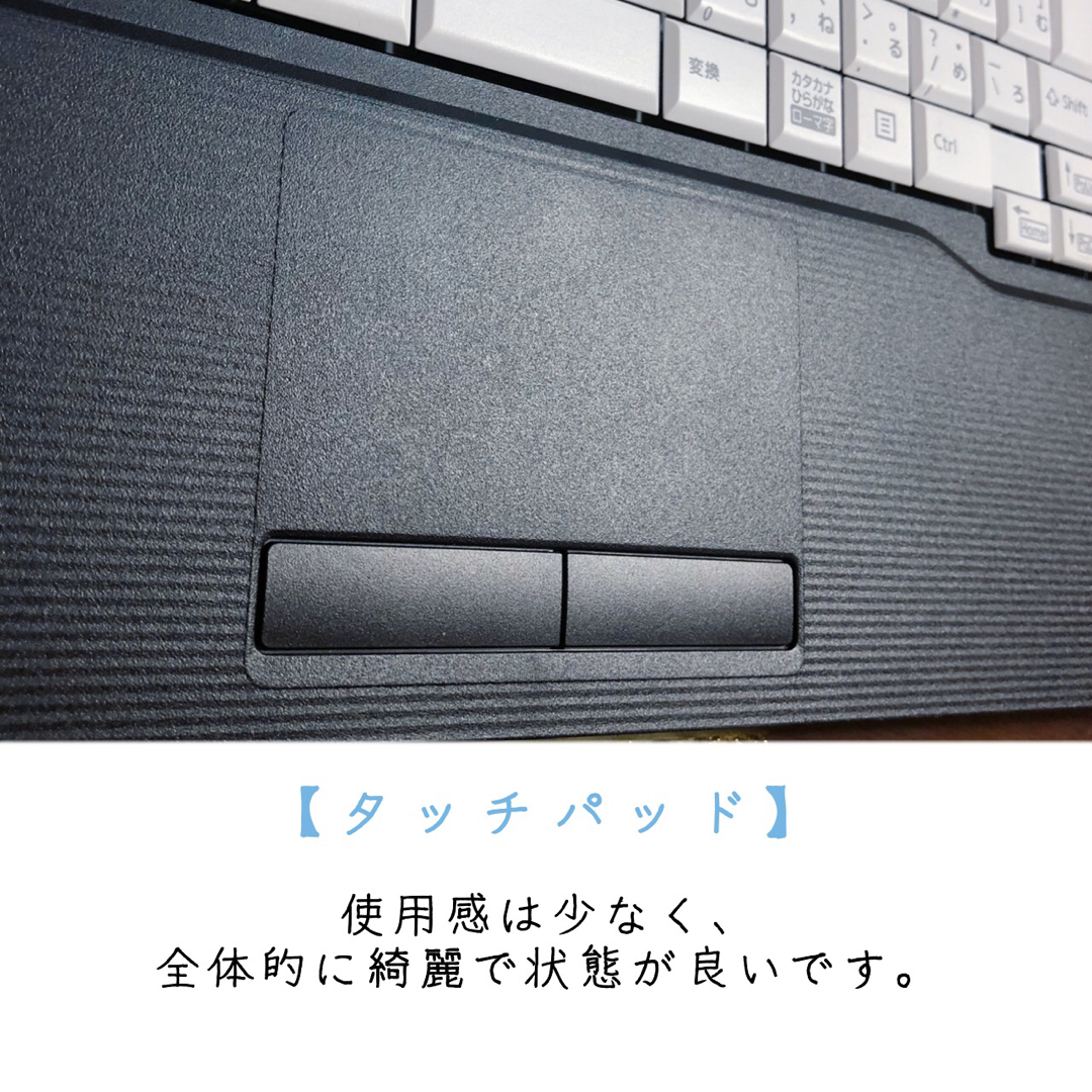 富士通(フジツウ)の☆美品☆SSD120G  第6世代Corei5 ブラック ノートパソコン 富士通 スマホ/家電/カメラのPC/タブレット(ノートPC)の商品写真