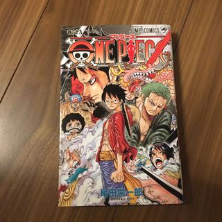 ＯＮＥ　ＰＩＥＣＥ69(その他)