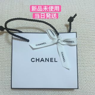 シャネル(CHANEL)のシャネル 白リボン付き ショップ袋 ショッパー(ショップ袋)