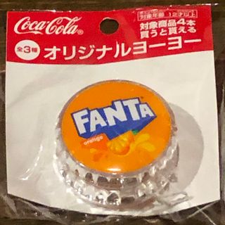 コカコーラ(コカ・コーラ)の【送料込】非売品 ノベルティ コカコーラ オリジナルヨーヨー ファンタ オレンジ(ノベルティグッズ)