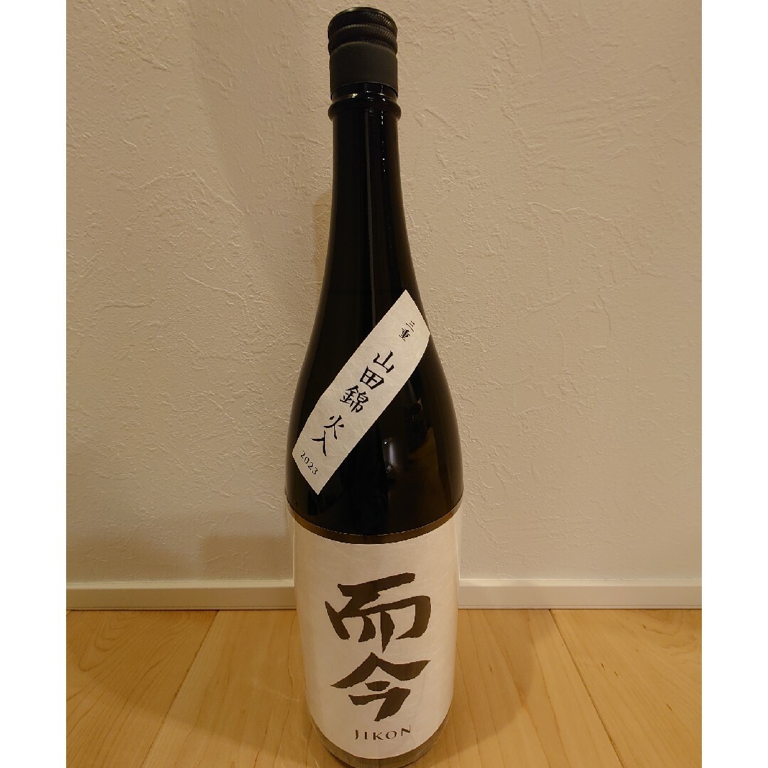 而今(ジコン)の而今　純米吟醸　山田錦火入れ　1.8㍑ 食品/飲料/酒の酒(日本酒)の商品写真