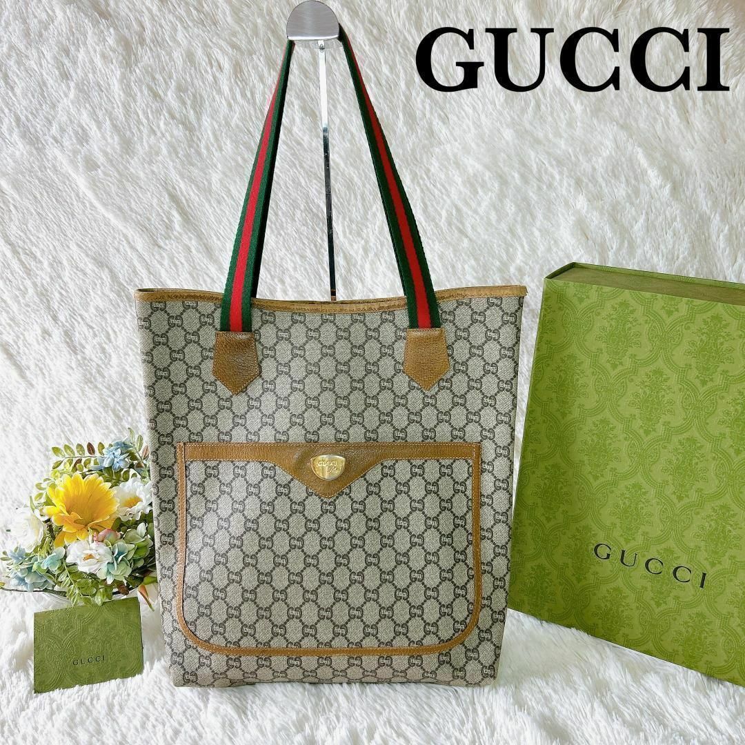 Gucci - ☆人気☆A4可 グッチ GGプラス シェリーライン オールド