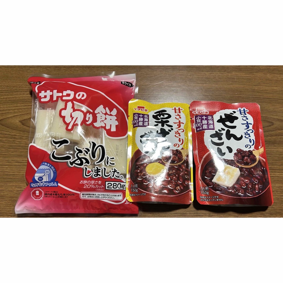 木の屋石巻水産(キノヤイシノマキスイサン)の食品まとめ売り　 食品/飲料/酒の加工食品(缶詰/瓶詰)の商品写真