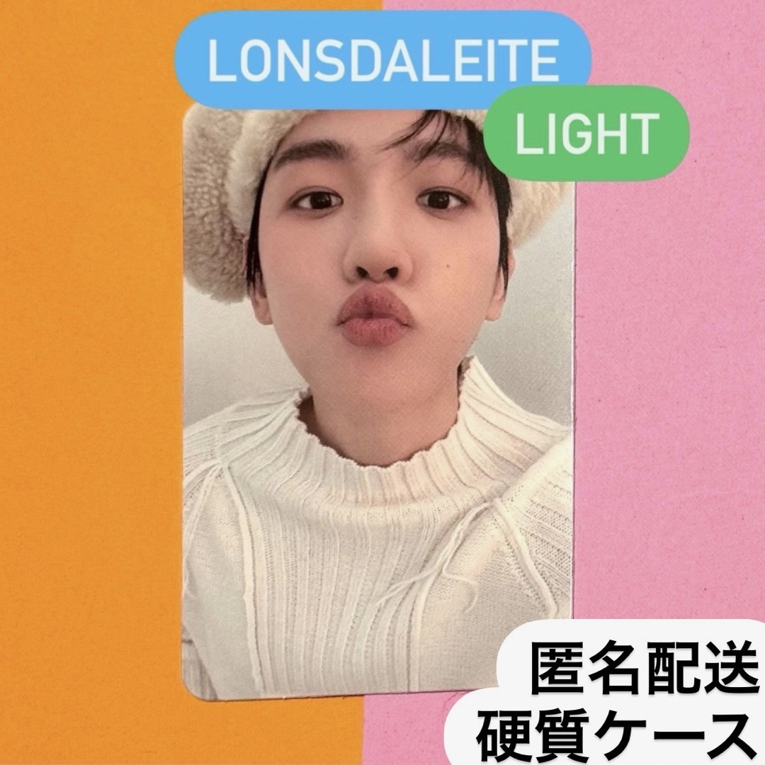 EXO(エクソ)のEXO ベッキョン LONSDALEITE トレカ LIGHT ベレー帽 セルカ エンタメ/ホビーのCD(K-POP/アジア)の商品写真